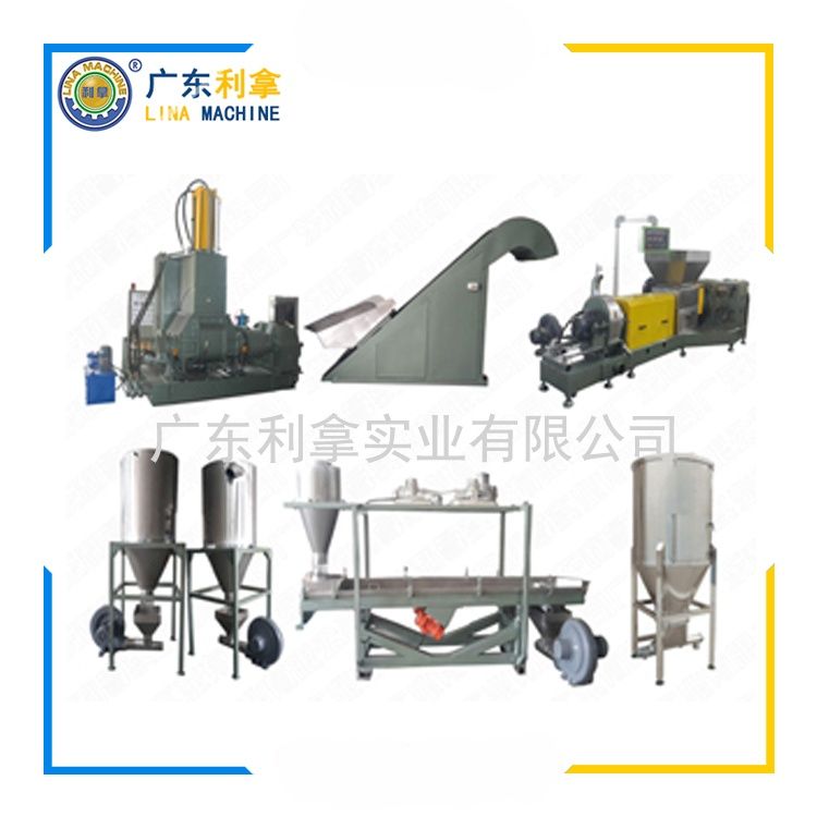 橡膠母料造粒機的技術革新與應用前景-2