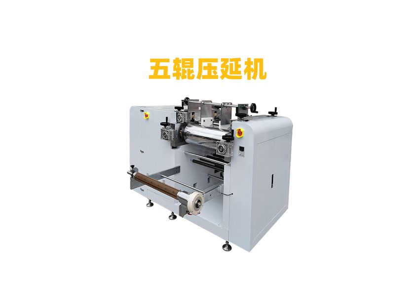 發泡硅膠壓延生產線：現代工業的革新力量