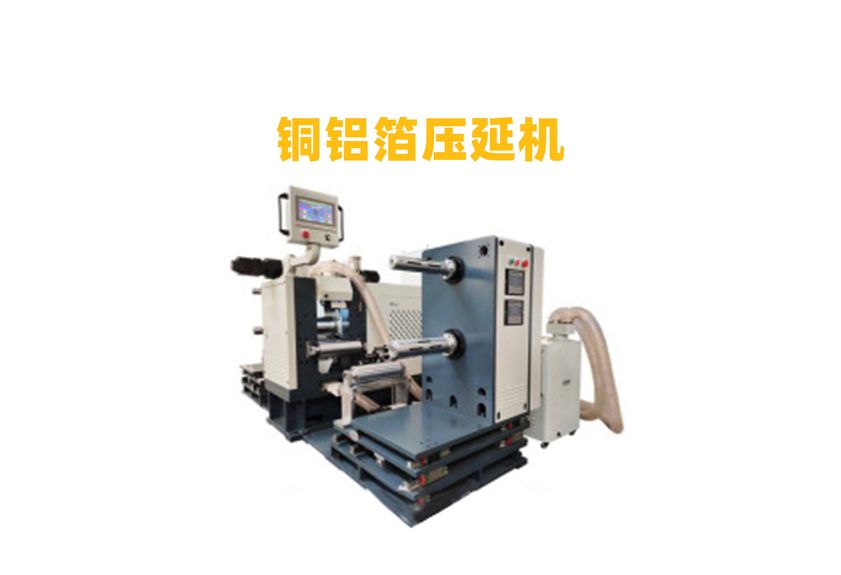 五輥硅膠壓延機(jī)：工業(yè)制造中的精密伙伴