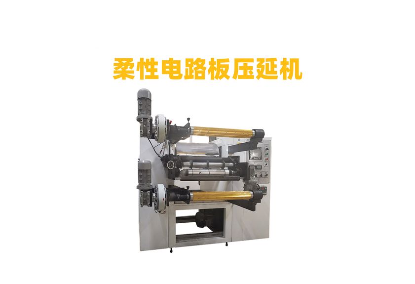 七輥壓延機(jī)：工業(yè)制造中的精密藝術(shù)-2