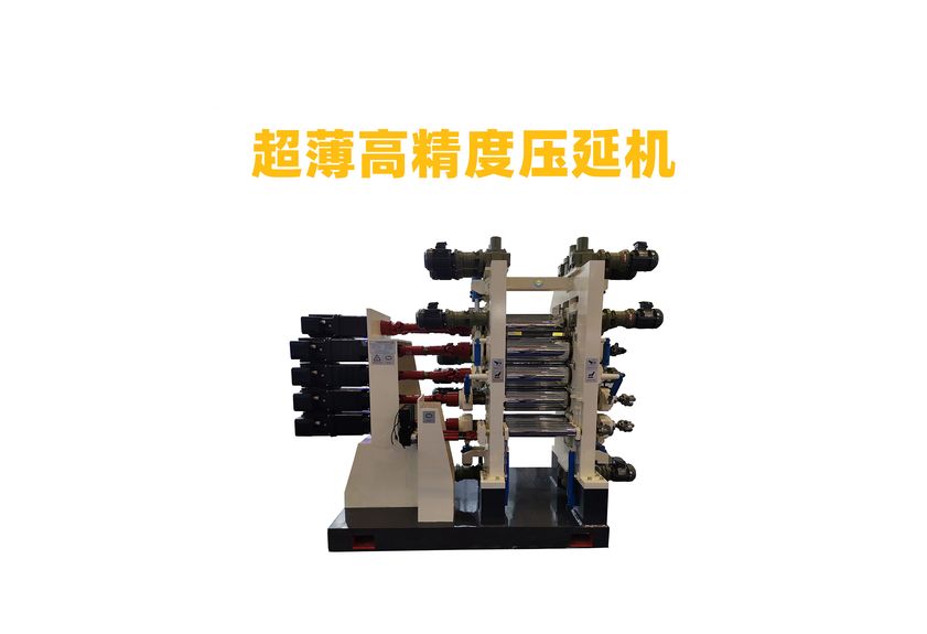 液態導熱硅膠壓延機：現代工業的革新者